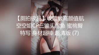 电子厂邪恶保安专门偷窥女工宿舍的各种春光 (1)