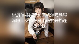 MDX-0121_霸氣丈夫性愛調教_贅婿的強勢上位官网-蜜苏（蜜桃苏艾文）