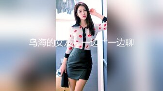 《頂級重磅泄密》萬人在線關註的Onlyfans極品乳神『沖田杏梨』私拍 豪乳大肥臀都了解不多介紹了555P  (5)