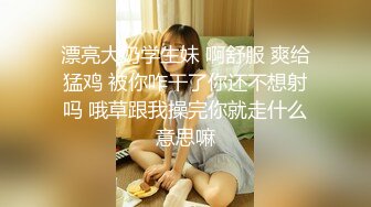 极品反差婊@佳凯小仙奶口活啪啪大屌流出，女神颜值》超清纯可爱女生，娇小的身材前凸后翘，细腻口活叫床声遭不住