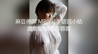 “我骚起来我自己都怕”✅清纯反差女大学生『Loligirl』小巧身材被大鸡巴爆操，外表纯洁可爱 床上骚出水！