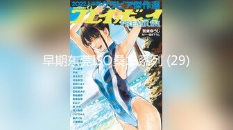 公园女厕全景偷拍24位美女嘘嘘 各种美鲍完美呈现 (1)