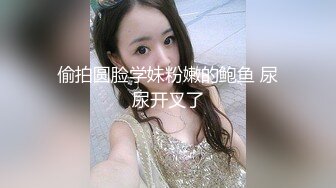 极品淫娃学妹Cos凌波丽▌铃木君 ▌色气缠带无比诱惑 上位艳臀榨汁绝妙呻吟 要坏掉啦~特殊治疗口爆少女