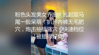  熟女人妻吃鸡啪啪 在家撅着大屁屁被无套猛怼 股浪滚滚 无毛鲍鱼粉嫩