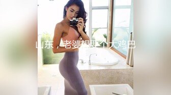 长得很像“张歆艺”的小美女和男友啪啪