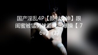 STP24880 01年属龙--七仙女：你一个月三千多，退休金么哈哈，我家有人，悄悄自慰，是我侄儿，这是我房间里的独立卫生间。小心自慰，好刺激哦好怕被偷听！ VIP2209