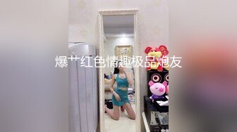 牛B大神冒死爬墙偷拍楼下喜欢裸睡的小情侣各种姿势啪啪啪 (5)