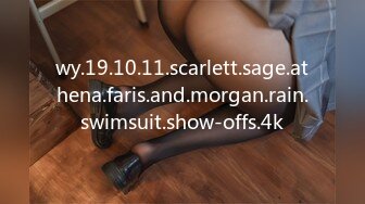 wy.19.10.11.scarlett.sage.athena.faris.and.morgan.rain.swimsuit.show-offs.4k