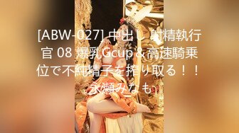 2024.1.25【模特写真丶探花】一夜御三女，漂亮小少妇蜜桃臀大长腿，极致淫荡