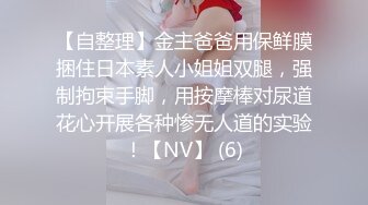 娇妻爱舔鸡巴 口活一流