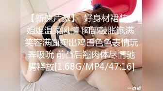 极品美乳人妻『kyara_sss』 奶子又大胸型又好看，还特么巨骚，被操的时候喜欢说淫语，巨顶！美乳丰臀 (2)