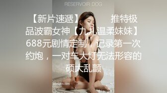 反差校花女神_白富美女神〖一只萌宠〗全套合集，你以为的高冷女神私下是什么样子的吗？做哥哥的小母狗好不好