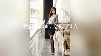  超高颜值极品美少女，情趣装娇小身材，骑乘插无毛小穴，会绝活抽插喷水