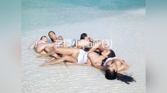 XJX-0072 小水水 淫荡女护士张开腿等你来 香蕉视频