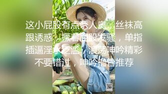 強薦極品：獨家最新流顏值超高的卡哇伊嫩妹與男友打炮