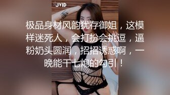 眼镜哥约炮女儿的民族舞老师❤️穿着旗袍豹纹高跟被我操，后入她的肥臀内射逼里舔干净大肉棒