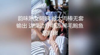 猛男野狼哥约粉丝老铁一起爆艹空姐制服美少妇,黑丝肥臀被後入撞击的晃来晃去