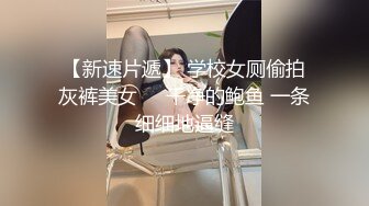 探花柒哥酒店高端约炮 刚下海的18岁苗条紧逼萝莉小妹，连柒哥这样的老司机都坚持不住半小时就射了_amq13