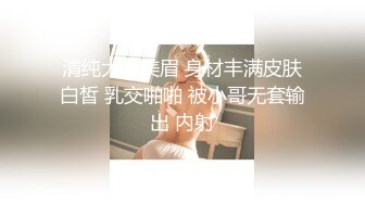  熟女妈妈 我坐在上面干一炮好不好 啊啊 舒服爽宝贝 妈妈看到儿子的大鸡吧笑的多开心