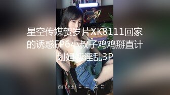 高端泄密流出视图❤️颜值反差婊美女陈丽被大屌男友颜射脸上样子非常淫骚