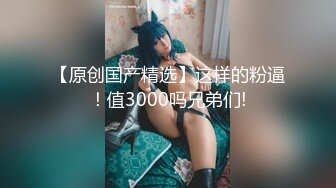 【4K增强-无码破解】-FSDSS-768@jav