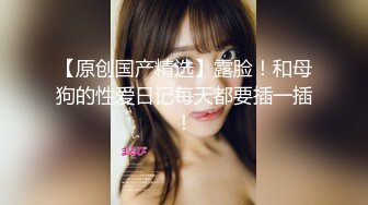   小马寻花3000网约外围女神直播间二选一留下肤白貌美身材样貌极品的小姐姐