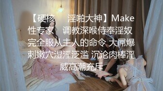 台湾推特美女Ashisyourlove（艾希）高清原档视频合集【52V】 (13)