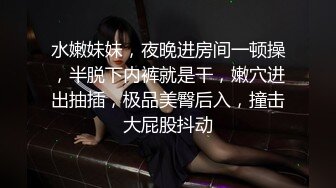 漂亮黑丝cos伪娘 大牛子真难射 骚逼插假鸡吧 跟小哥哥不停轮着撸 枪都红了终于连射了 一定要尝尝美味