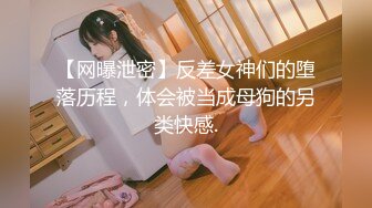 2019原版参赛作品-青春甜美的披肩发小妹,茂密丛林中一股清泉飞流直下