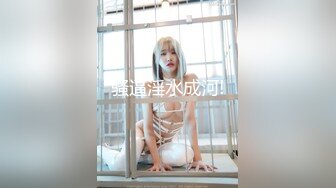 STP31661 女神放飞自我100%心动感觉【anna102】多种道具自慰~一晚狂撸，俏丽江南小美女，让人秒硬