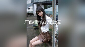 【全国首家性爱娃娃体验馆】本想体验爆乳充气娃娃 见体验馆黑丝老板娘够骚 加价把老板娘给操出白浆