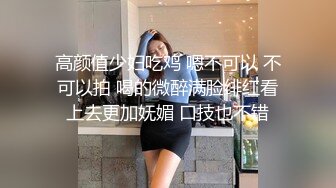 萝莉社 lls-284 浴缸极致诱惑无限的欲望被释放-美酱