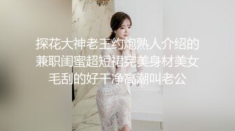 ✨极品美熟女✨小伙约艹40左右的美熟女，接吻摸逼，吃鸡艹逼，招式繁多，战场漫房间，叫声震天！