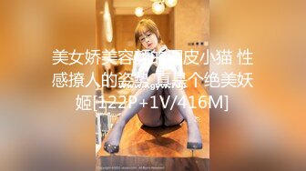 小丝女王针刺滴蜡虐胸_小丝女王贞操锁虐马眼