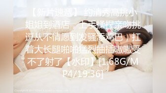 酒店约操肉感美女，女仆装大肥臀，灵活舌头舔屌，怼着骚穴深插