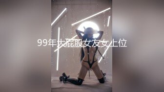 SG-002-槟榔摊之恋下集.将女友卖给大佬3P中出