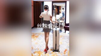 绿播下海极品身材【c晚安】揉奶自慰 有闪逼【22v】 (15)