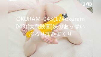 【新速片遞】    眼镜熟女阿姨 撅着屁屁被老公公无套输出 先操骚逼再爆老菊花 最后内射骚逼 