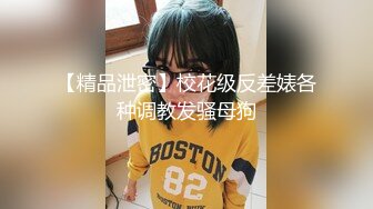 STP31763 今天的你这么美！【可可】我有这样的老婆天天干100炮，绝色，真实的家中性爱，雪白雪白的 VIP0600