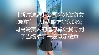 ✨【口交控狂喜】极品高颜值爆炸身材阿黑颜口交皇后「Ruthy」OF露脸私拍 颜值即正义！