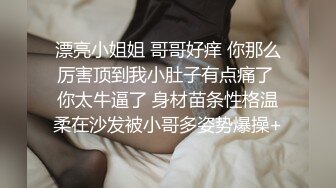 Al&mdash;林娜琏人妖被肛交