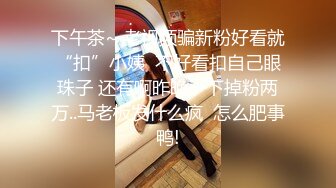 群狼求档Onlyfans三次元百变小魔女【Me1a】订阅解锁福利私拍娇小身材大奶翘臀双洞齐开