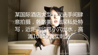 ❤️12月重磅流出，萝莉可爱风白嫩三点粉，丝足裸足交推油撸，画面相当诱惑