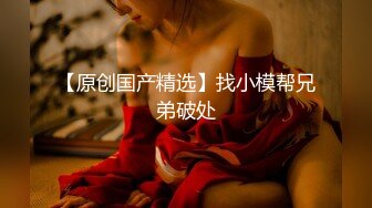 北京丰满Ts美伊：我是爸爸的小母狗，棒棒哦哦哦··好大呀，深一点嘛，艹得真狠，口暴美味！