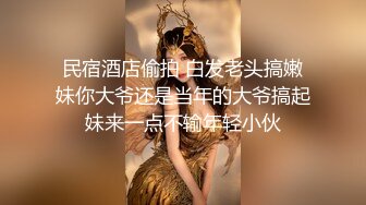 【新片速遞】刚下海红唇文静小姐姐，周末和小男友操逼秀，笑起来甜美，扛起细长美腿就是操，休息一会再来第二炮，骚劲起来操完还想要[1.64G/MP4/02:27:20]