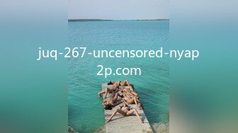 juq-267-uncensored-nyap2p.com