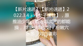 頂級絕美新晉SSS逆天極品女神璃奈醬 全裸女仆潤滑套餐上帝視角超粉神鮑[149P+1V/373M]