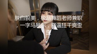 95后妹子露脸被无套后入