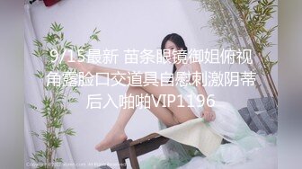 MDX-0270 吴梦梦 水电师傅的止水私活 淫魅吸添取精 麻豆传媒映画