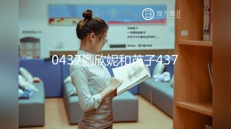 女同百合 与闺蜜互舔舌吻 【修女白】约炮友啪啪 口交侍奉男主 无套啪啪 全裸诱惑[36v] (7)